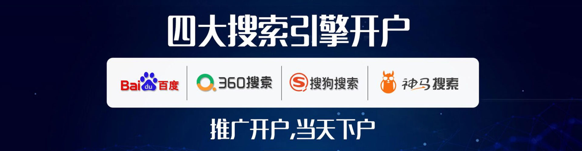 鹤城朋友圈信息流