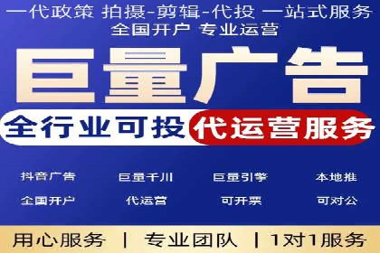 百度推广成功案例：助力企业品牌形象塑造